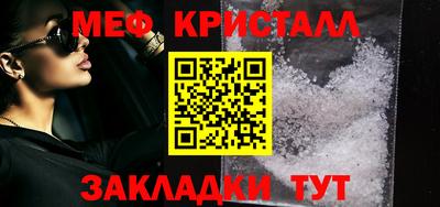 ALPHA PVP Владивосток
