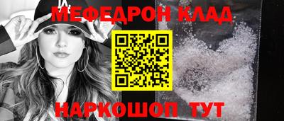 твердый Владикавказ