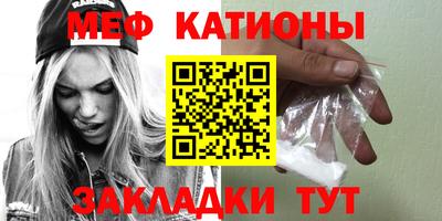 ALPHA PVP Владивосток