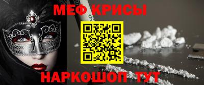 твердый Владикавказ