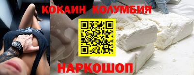 твердый Владикавказ
