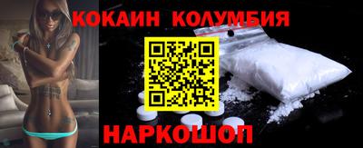 ALPHA PVP Владивосток