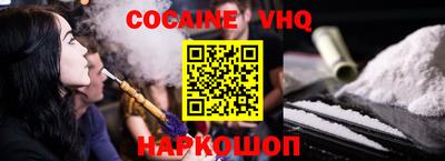твердый Владимир