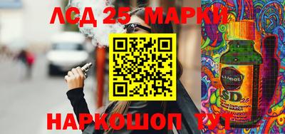 твердый Владикавказ