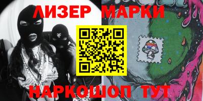 ALPHA PVP Владивосток