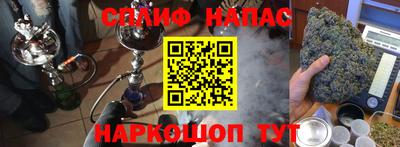 твердый Владикавказ