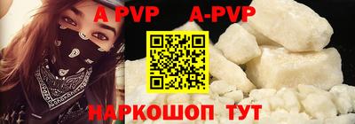 твердый Владимир