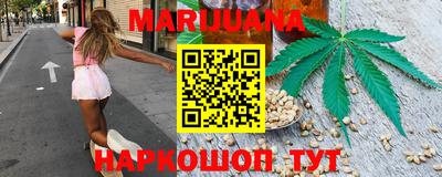 ALPHA PVP Владивосток