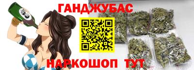 скорость Вышний Волочёк