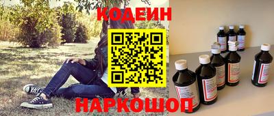 твердый Владикавказ
