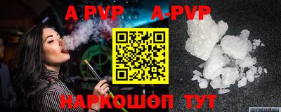 mix Вязники