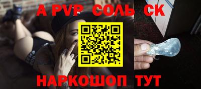 твердый Владимир