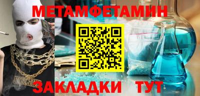 твердый Владимир