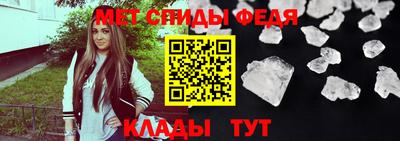 ALPHA PVP Владивосток