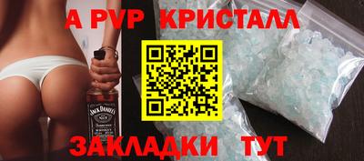 твердый Владимир