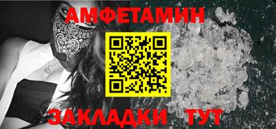 твердый Владикавказ