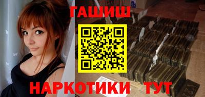 ALPHA PVP Владивосток