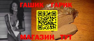 твердый Владикавказ
