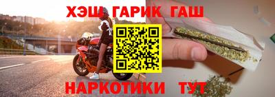 твердый Владикавказ