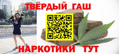 ALPHA PVP Владивосток