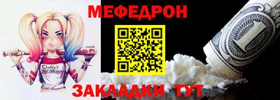 твердый Владикавказ