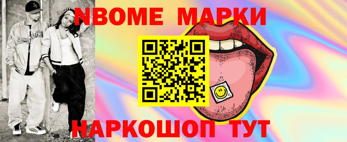 Зима  LSD-25 экстази ecstasy  Вход с VPN  ЛСД экстази ecstasy 